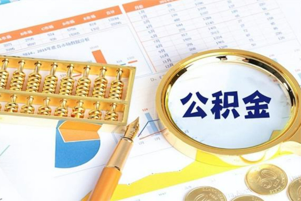 成都快放个人借钱怎么收费-成都快放短借当天借钱-成都快放短借个人