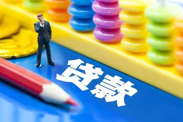 成都快放民间大额借贷-成都快放民间个人借贷-成都快放民间短借