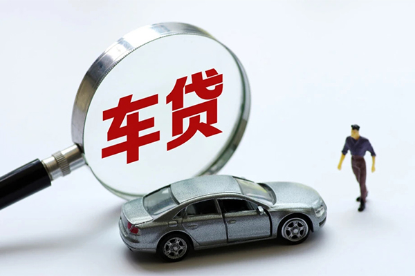 成都快放身份证贷款-成都快放小额短借-成都快放快速借钱