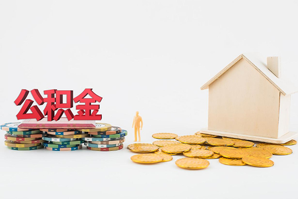 成都快放应急贷款