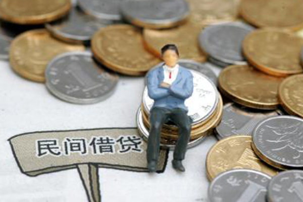 成都快放短借空放-成都快放二次抵押贷款-成都快放小额贷款电话