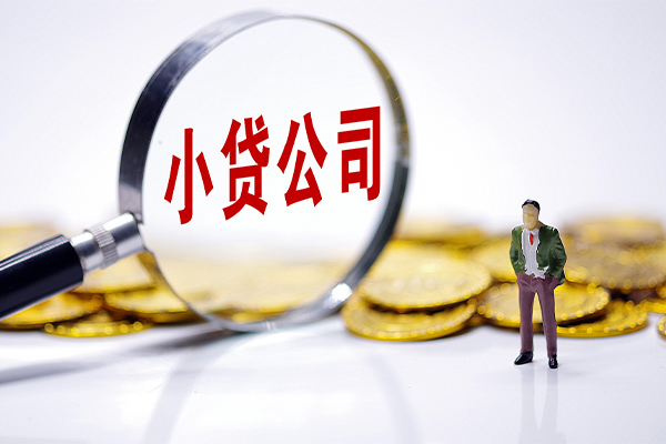 成都快放应急贷款-成都快放私人身份证借私借-成都快放私借空放先息后本