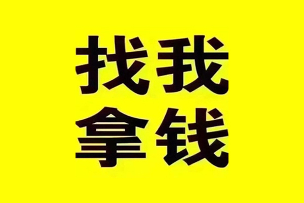 成都快放短期空放-成都快放私借空放先息后本-成都快放个人贷款都有哪些平台