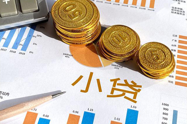 成都快放上门空放-成都快放线下借钱-成都快放贷款信用贷款