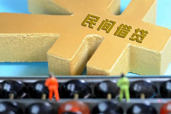 成都快放小额贷款官网-成都快放私人借钱短借微信号-成都快放个人短借
