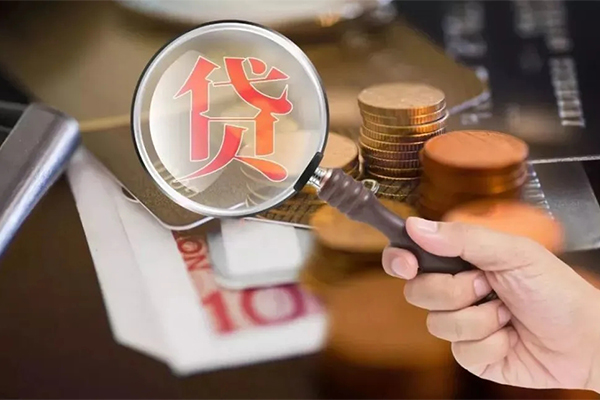 成都快放私借空放短借