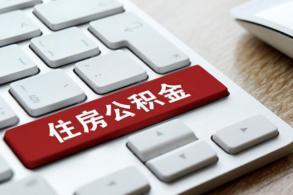 成都快放身份证借私借-成都快放贷款包过当天放款-成都快放短借短拆