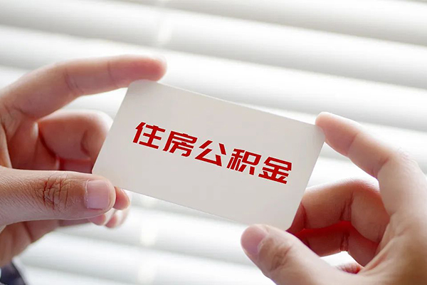 成都快放民间私人借贷-成都快放小额信用贷款-成都快放私借