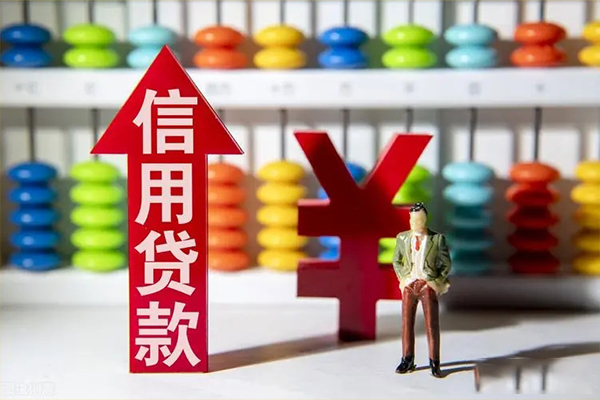 成都快放身份证借私借-成都快放小额信用贷款-成都快放民间借贷私人放款