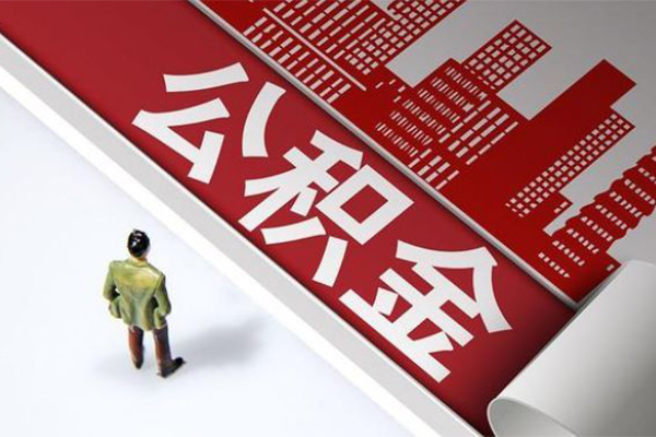 成都快放空放借钱-成都快放民间借贷款-成都快放个人借贷私借