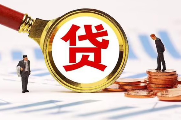 成都快放急需借钱可以找我-成都快放小额无抵押贷款-成都快放私人空放