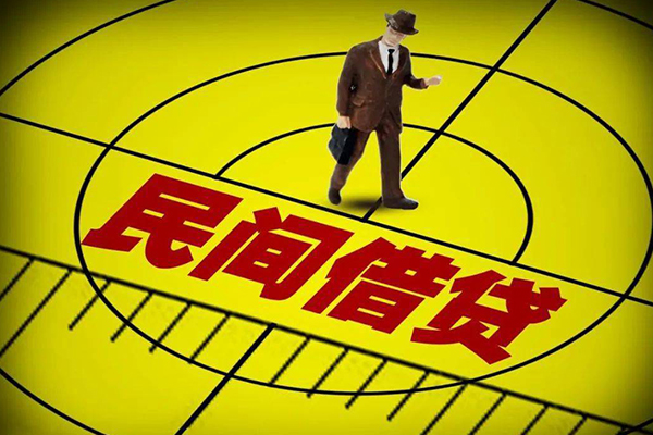 成都快放个人私借-成都快放身份证借私借-成都快放短借私借空放