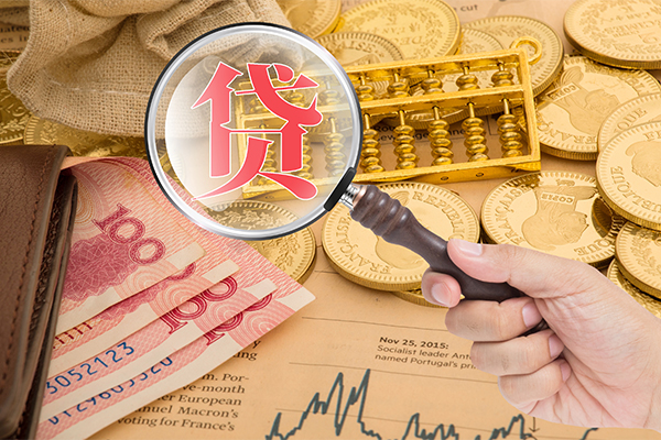 成都快放哪里可以借钱-成都快放民间个人借贷-成都快放身份证贷款