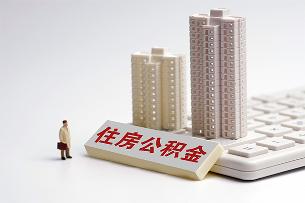 成都快放个人借钱怎么收费-成都快放小额贷款当天放款-成都快放正规小额贷款