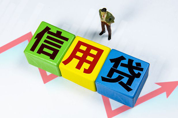 成都快放私借户不考察-成都快放个人上门小额贷款-成都快放空借放款