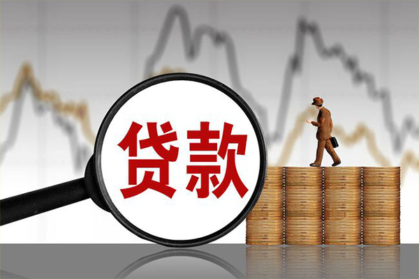 成都快放个人短借-成都快放借款当天放款水钱-成都快放短借空放
