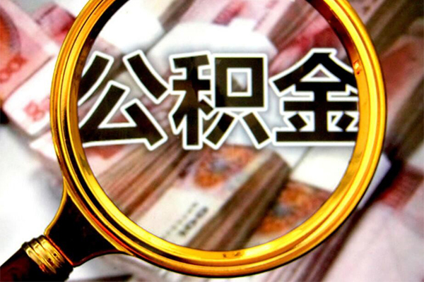 成都快放私人贷款额-成都快放私人24小时借钱-成都快放哪里有民间借贷
