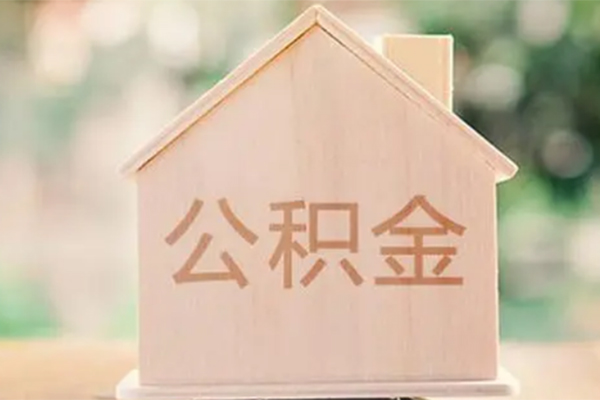 成都快放私借空放先息后本-成都快放贷款银行-成都快放私借短借