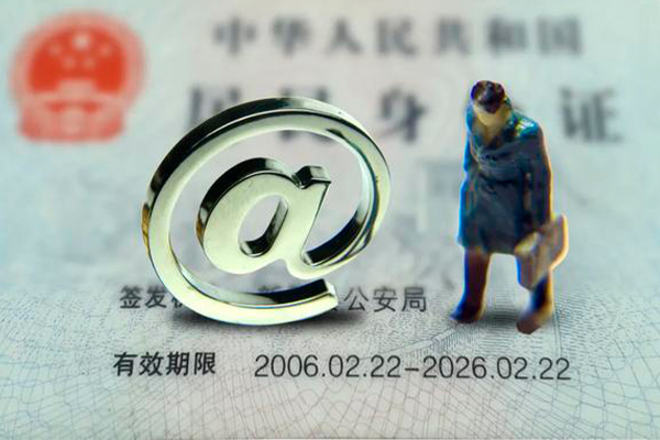成都快放私人贷款小额贷款-成都快放无抵押个人贷款-成都快放私借空放直接上门