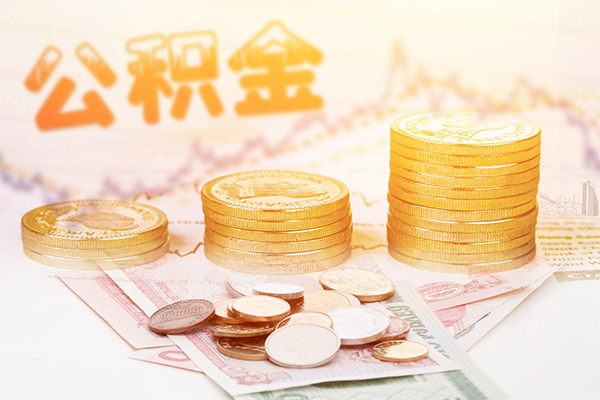 成都快放急用钱找我-成都快放私借空放短借-成都快放无抵押贷款