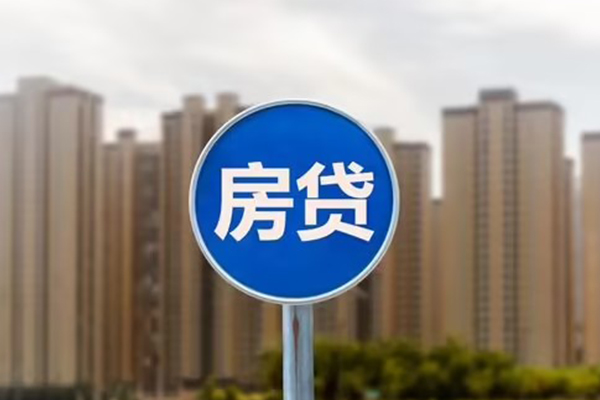 成都快放贷款只要身份证贷款
