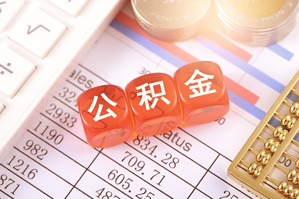 成都快放民间私人借贷