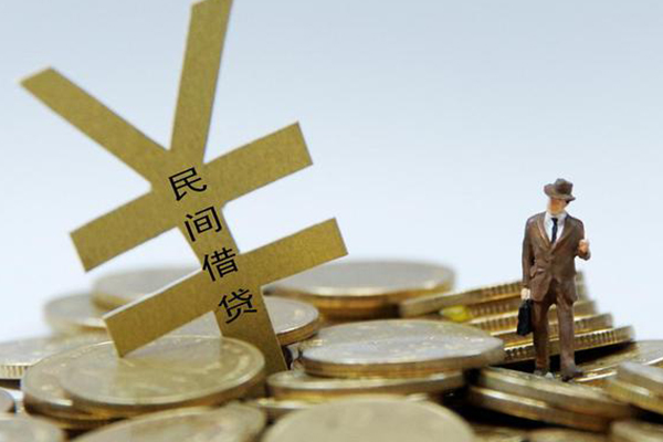 成都快放哪里可以借钱-成都快放身份证怎么贷款-成都快放贷款