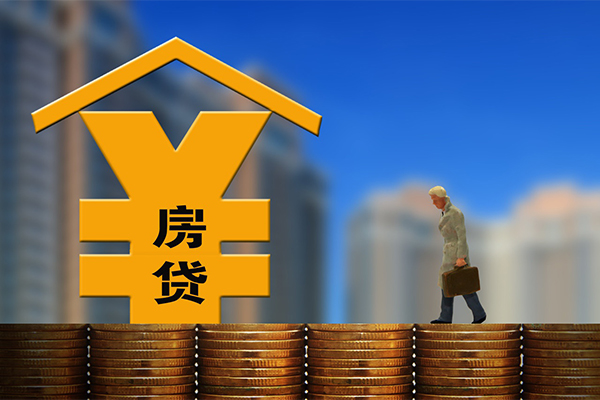 成都快放身份证贷款电话