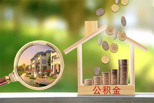 成都快放抵押短借
