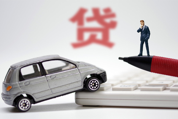 成都快放小额贷款贷款