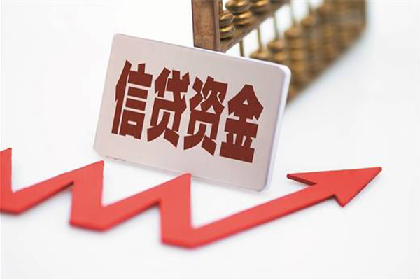 成都快放私借空放不考察-成都快放民间短借-成都快放私人借贷