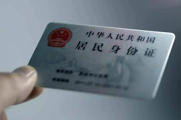成都快放个人短借-成都快放私借贷款-成都快放二次抵押贷款