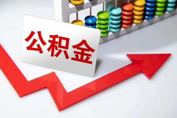 成都快放私人空放二次私借-成都快放私人空放二次私借-成都快放大额短借