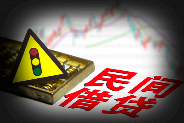 成都快放身份证借私借-成都快放私人空放二次私借-成都快放空借放款
