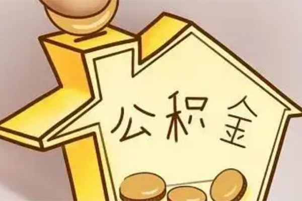 成都快放抵押短借