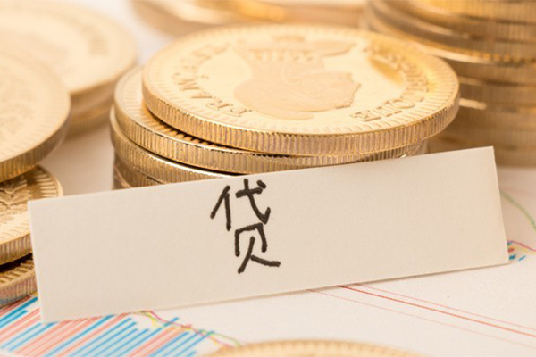 成都快放个人放款
