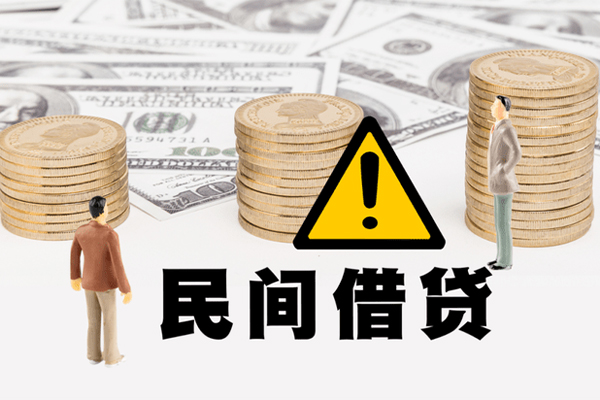 成都快放私人借钱-成都快放私人私借-成都快放短借急用钱