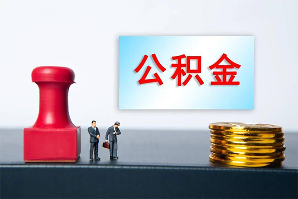 成都快放短借空放-成都快放身份证贷款平台-成都快放无抵押小额贷款