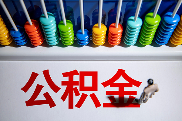 成都快放哪有短借-成都快放个人贷款小额贷款-成都快放空放私借民间借贷