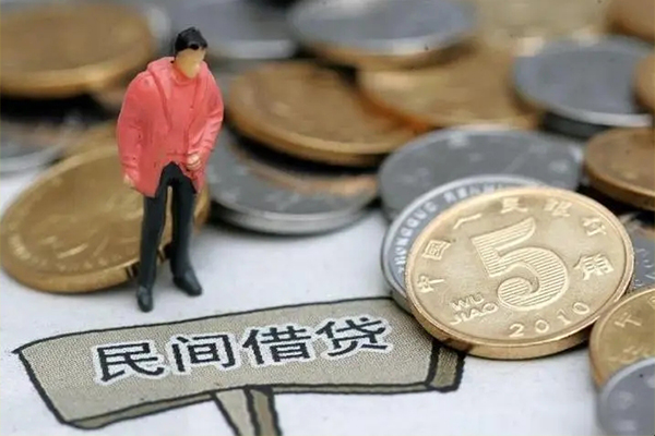 成都快放私人私借-成都快放民间贷款-成都快放无抵押私借空放