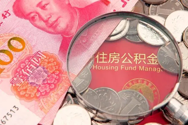 成都快放大额短借-成都快放小额空放-成都快放哪有民间借贷