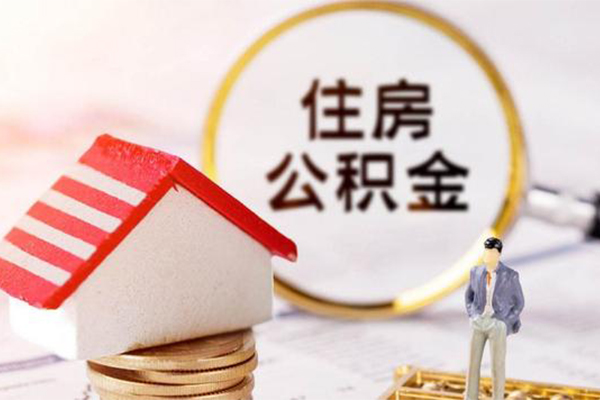 成都快放贷款信用贷款-成都快放贷款包过当天放款-成都快放社保信用贷款